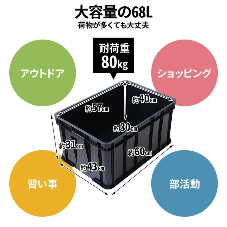 バイク トレーラー