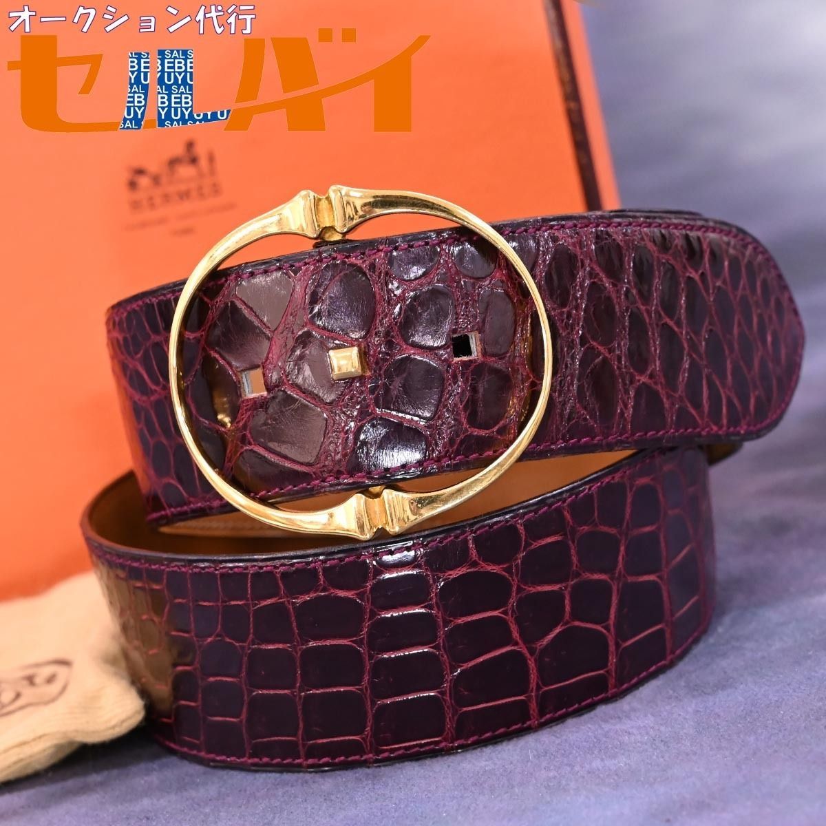 HERMES レザーベルトsize75【箱付き】 HERMES レザーベルトsize75【箱付き】