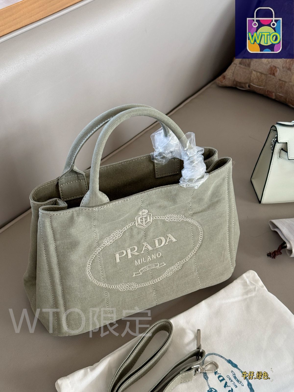 今日特価】Prada プラダ ビーチバッグ ショッピングバッグ