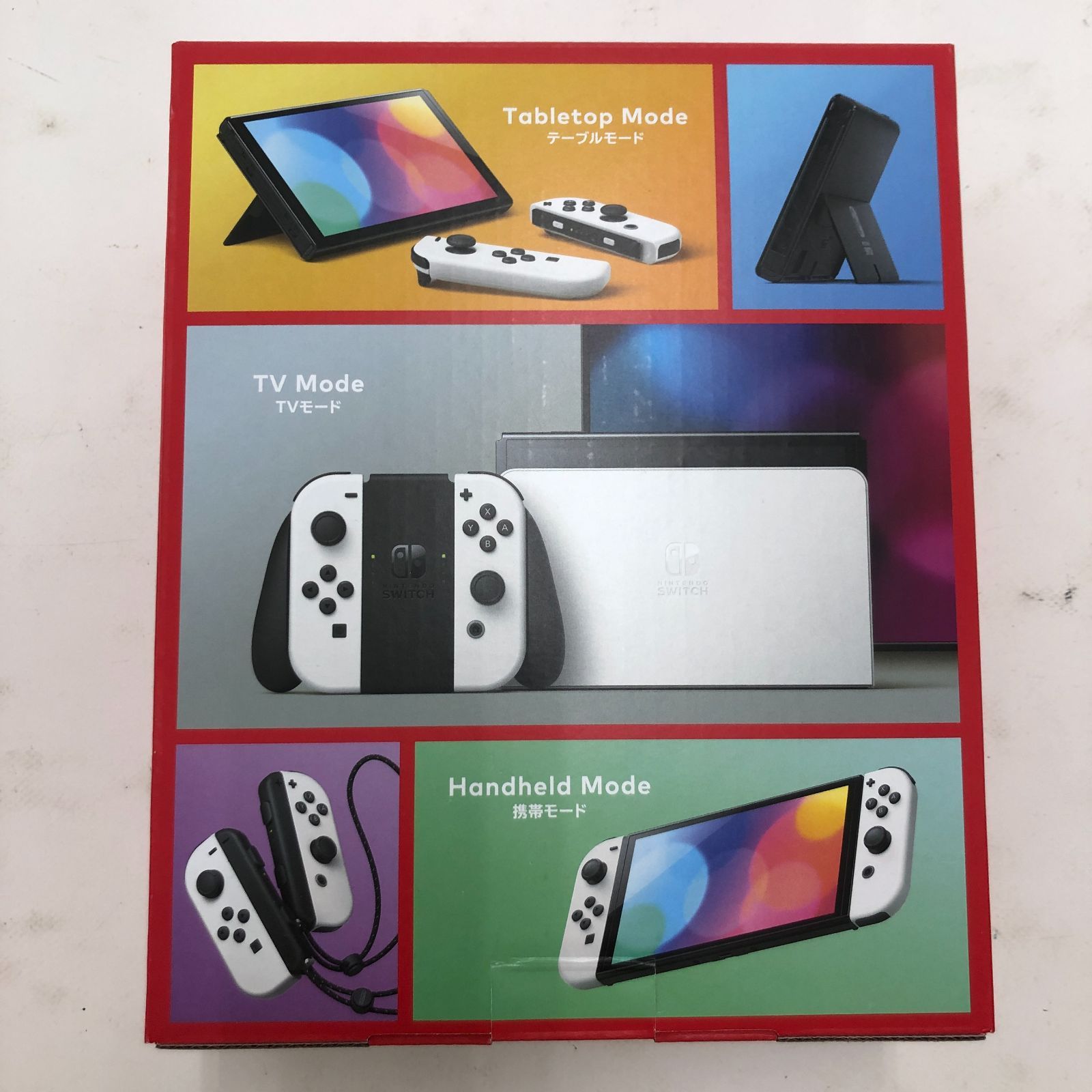 新品未使用未開封】Switch本体有機EL Joy-Conホワイト (新品未 新品未使用未開封】Switch本体有機EL Joy-Conホワイト (新品未