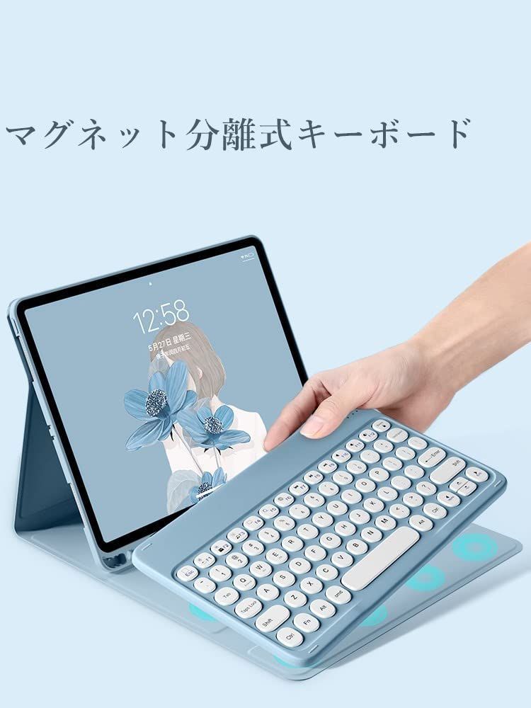 色: ミント】iPad Pro 11 第4321世代 キーボードケース マウス - メルカリ