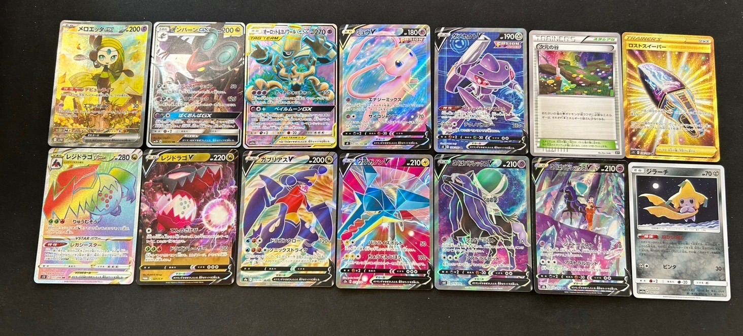 ポケモンカード旧弾大量まとめ売り引退ex LV.X デルタ種 希少 LV.X 20
