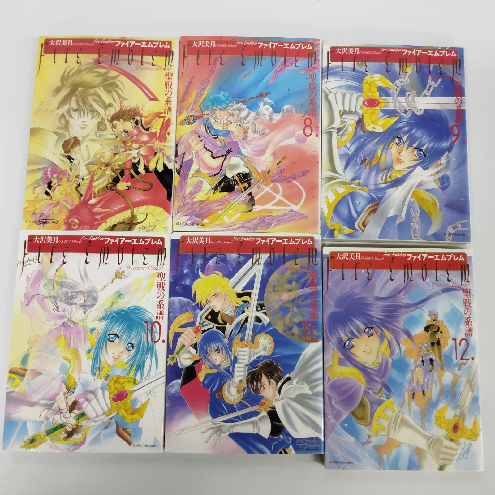 ⭐︎初版⭐︎小説 ファイアーエムブレム 聖戦の系譜 上下巻セット ⭐︎初版⭐︎小説 ファイアーエムブレム 聖戦の系譜 上下巻