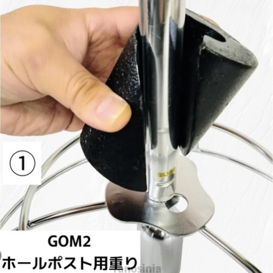 4個セット