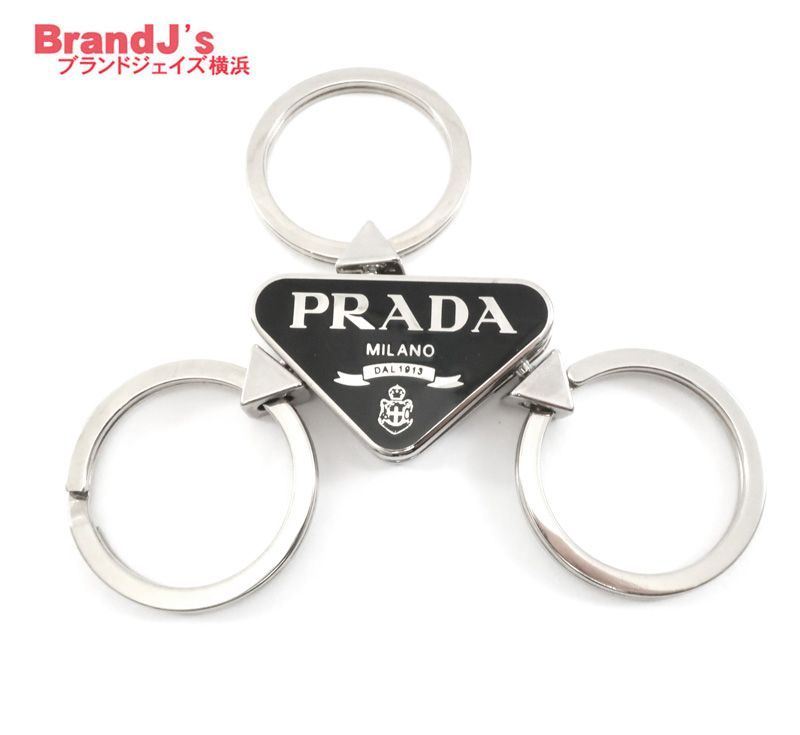 新品プラダ　メンズ　3連　キーリング　キーホルダー　PRADA 新品プラダメンズ3連キーリングキーホルダーPRADA
