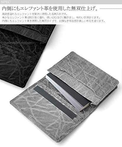 JRA認定商品 男女兼用