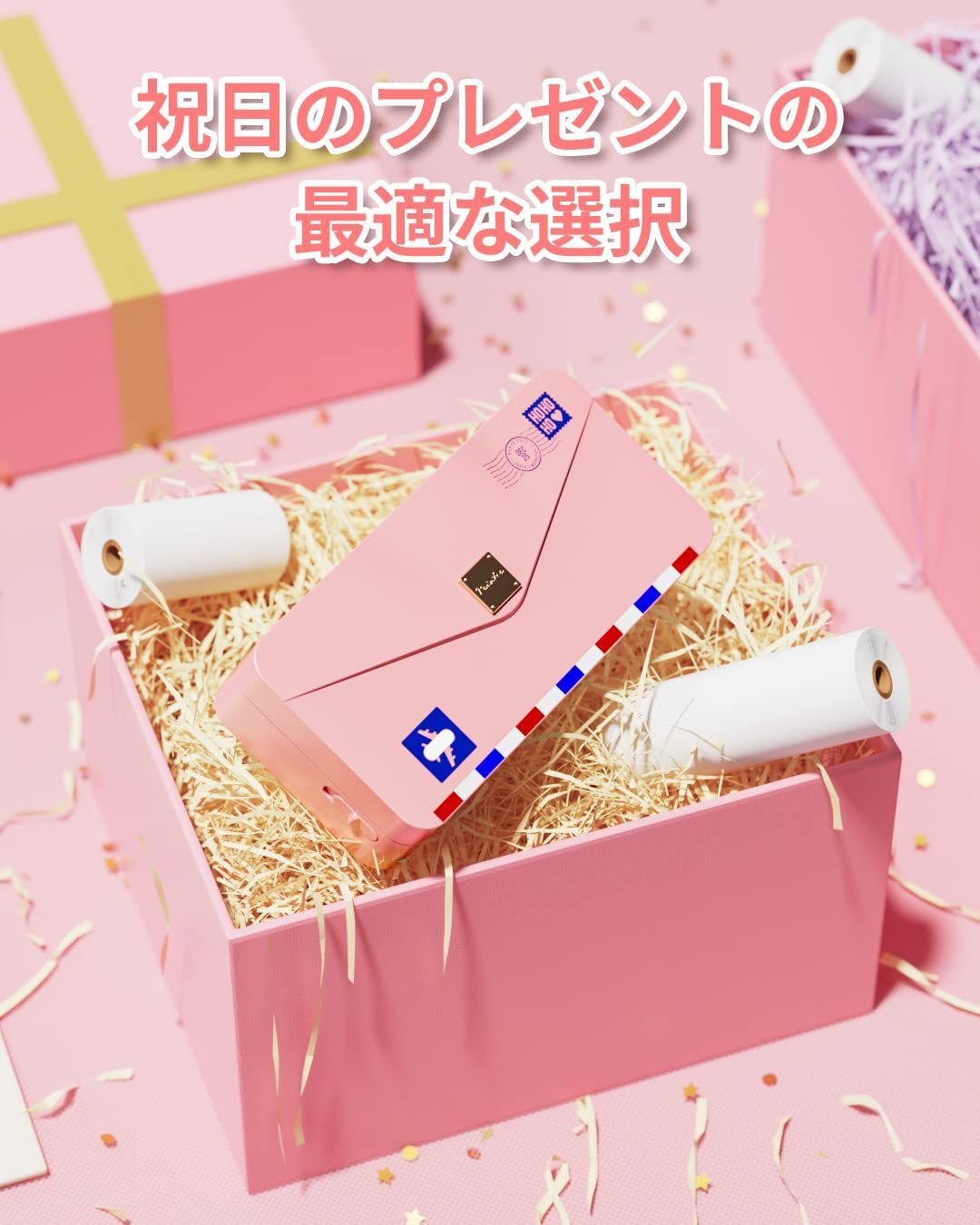 モバイルプリンター ラベルプリンター