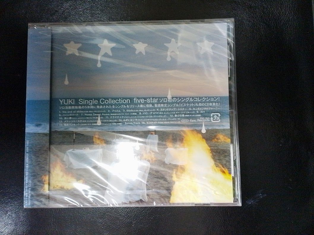 YUKI CDセット - メルカリ
