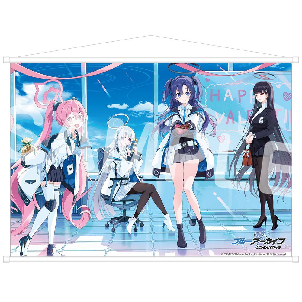 BLUEさま　オーダー品　タペストリー グッズ-タペストリー】Summer Pockets REFLECTION BLUE B2