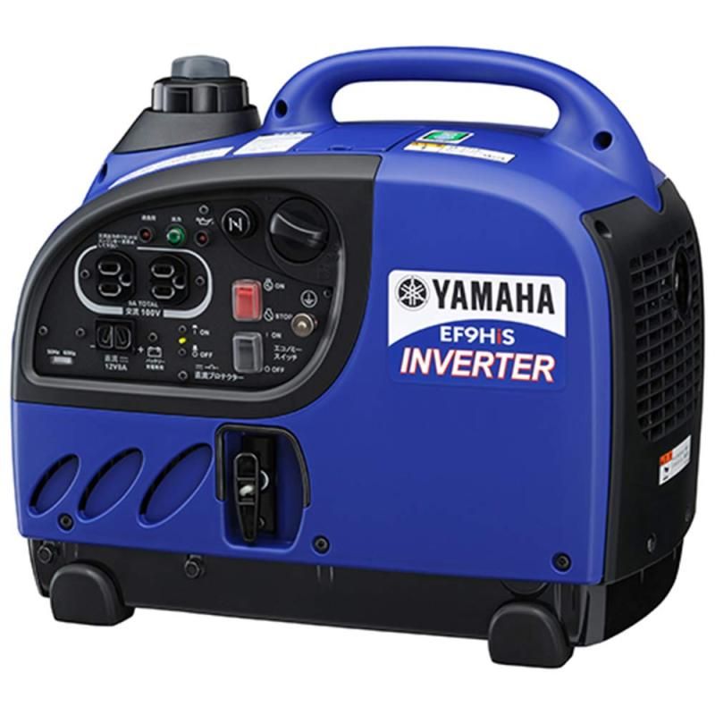 ヤマハ 防音型 インバータ発電機 EF9HiS 0.9kVA 50Hz|60Hz 直流12V-8A付 充電コード標準装備