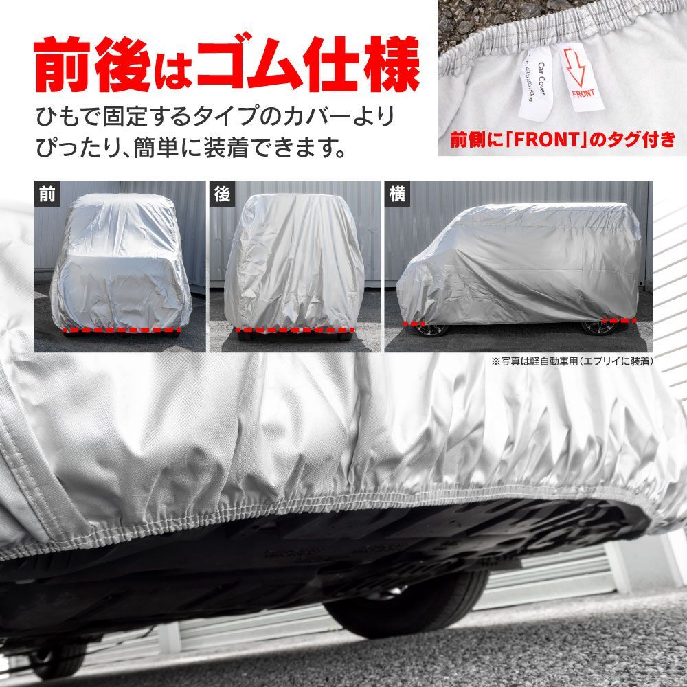 未使用トヨタ純正アルファードヴェルファイア30カーカバー/ボディー 