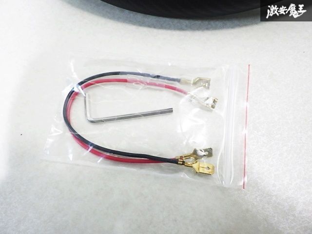 ホーンボタン付