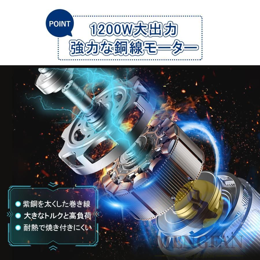 品質が保証 除雪機