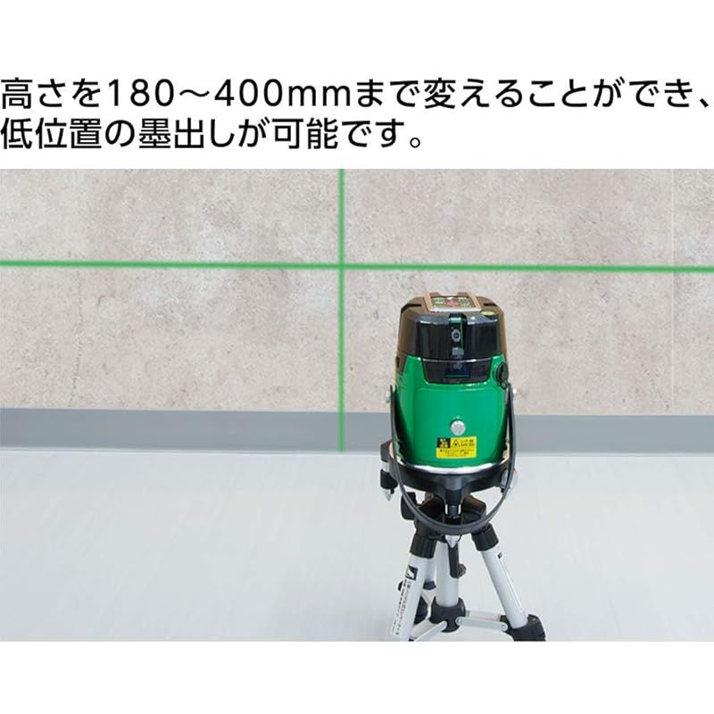 軽量