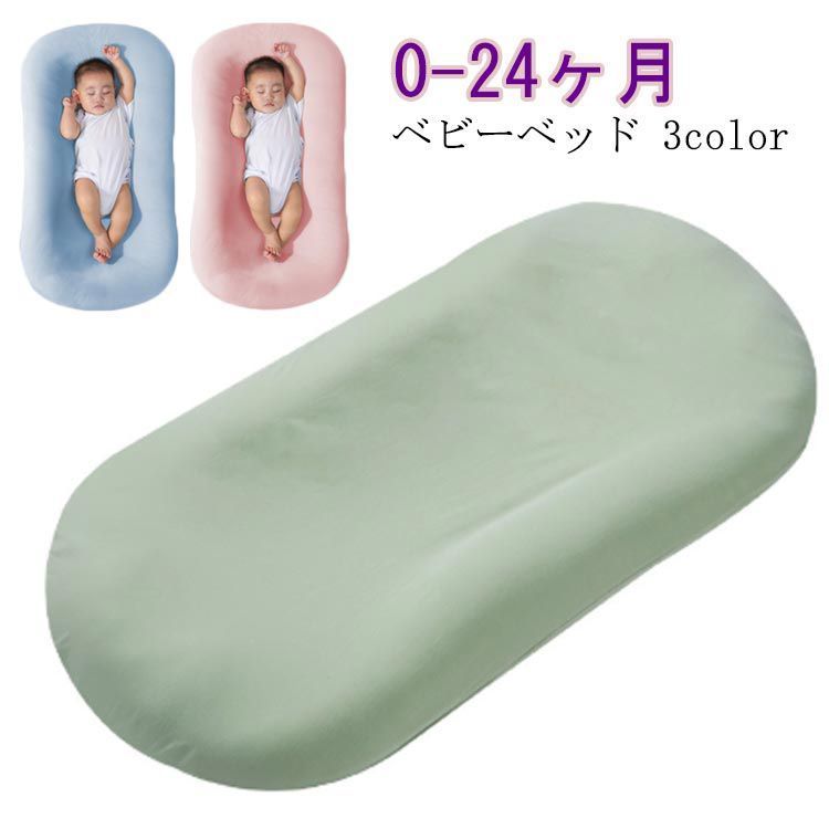 【中古】子どもと本の世界&lt;角川選書 129&gt;／安藤 美紀夫／角川書店 919Zx7g2fXL._UF350,350_QL50_.jpg