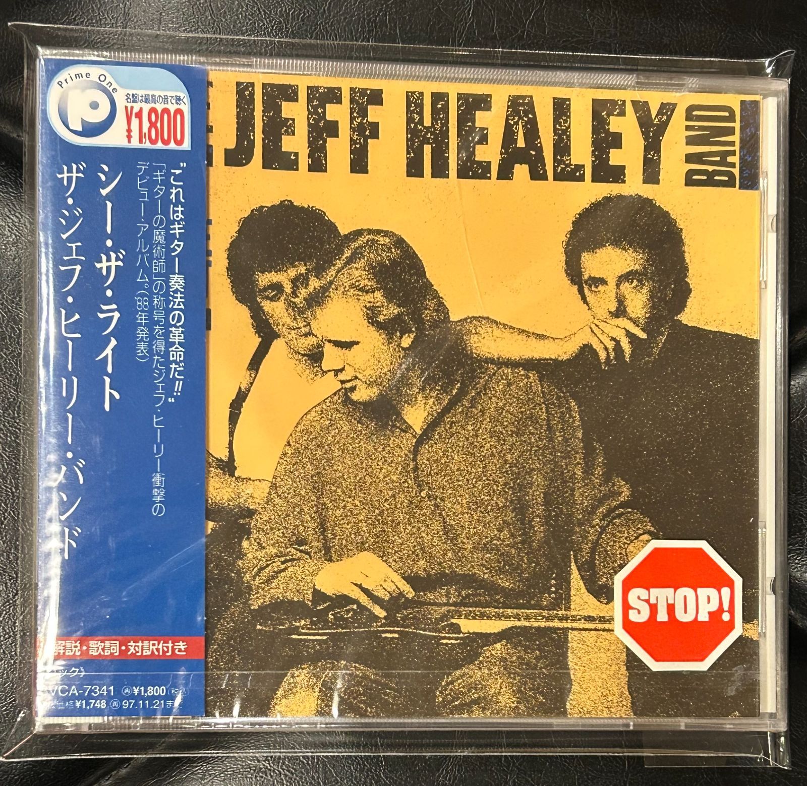 未開封CD】ザ・ジェフ・ヒーリー・バンド「シー・ザ・ライト」The Jeff 