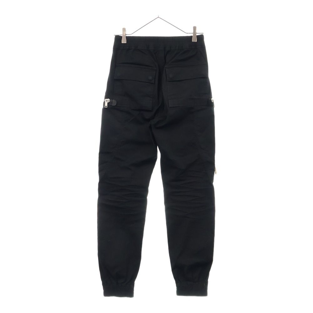 Rick Owens (リックオウエンス) 20SS TECUATL CARGO JOG PANTS TE 