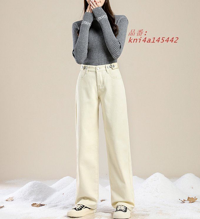 ぬくぬくパンツ脚長効果抜群