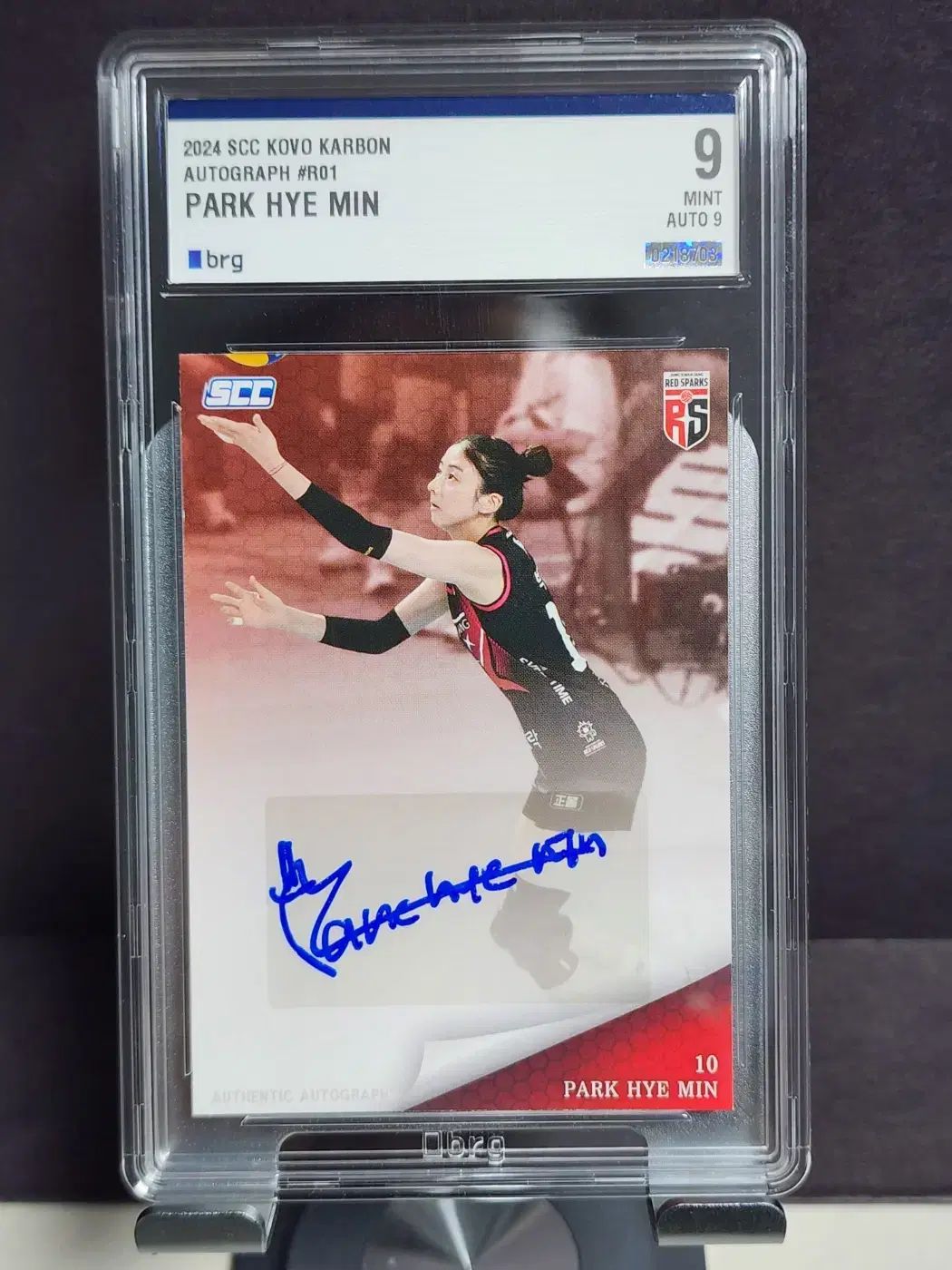 acca アッカ プリティベルベットカチューシャ ボルドーブラウン