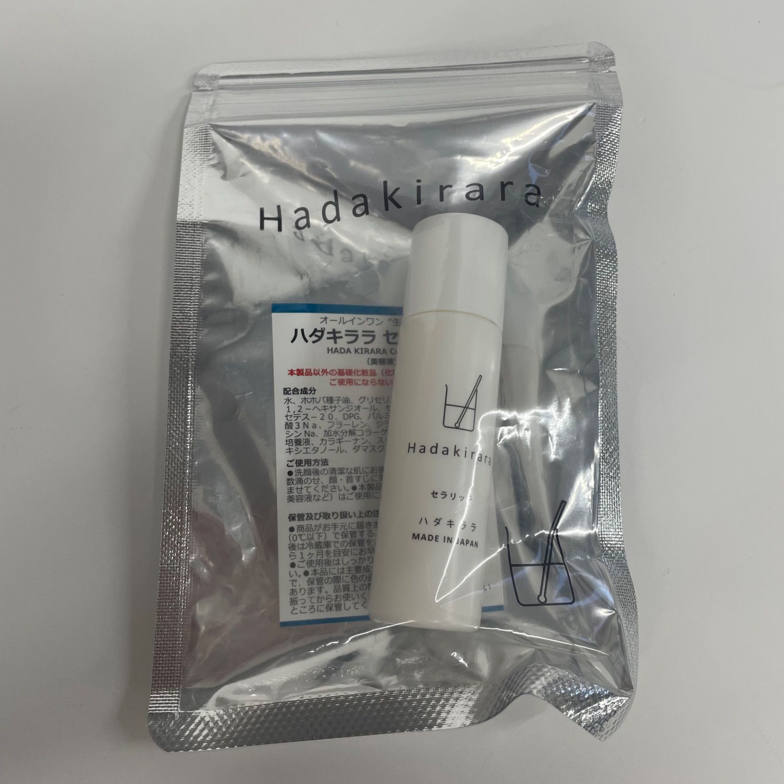M789 K Hadakirara ハダキララ セラリッチ オールインワン 生美容液 