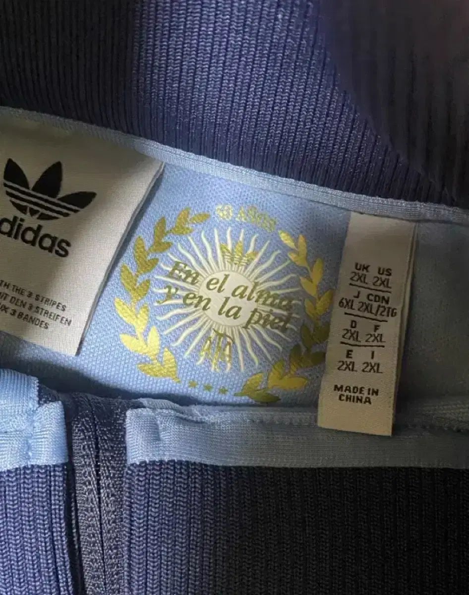 トラックトップス