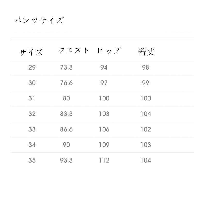 入社式 muqi02