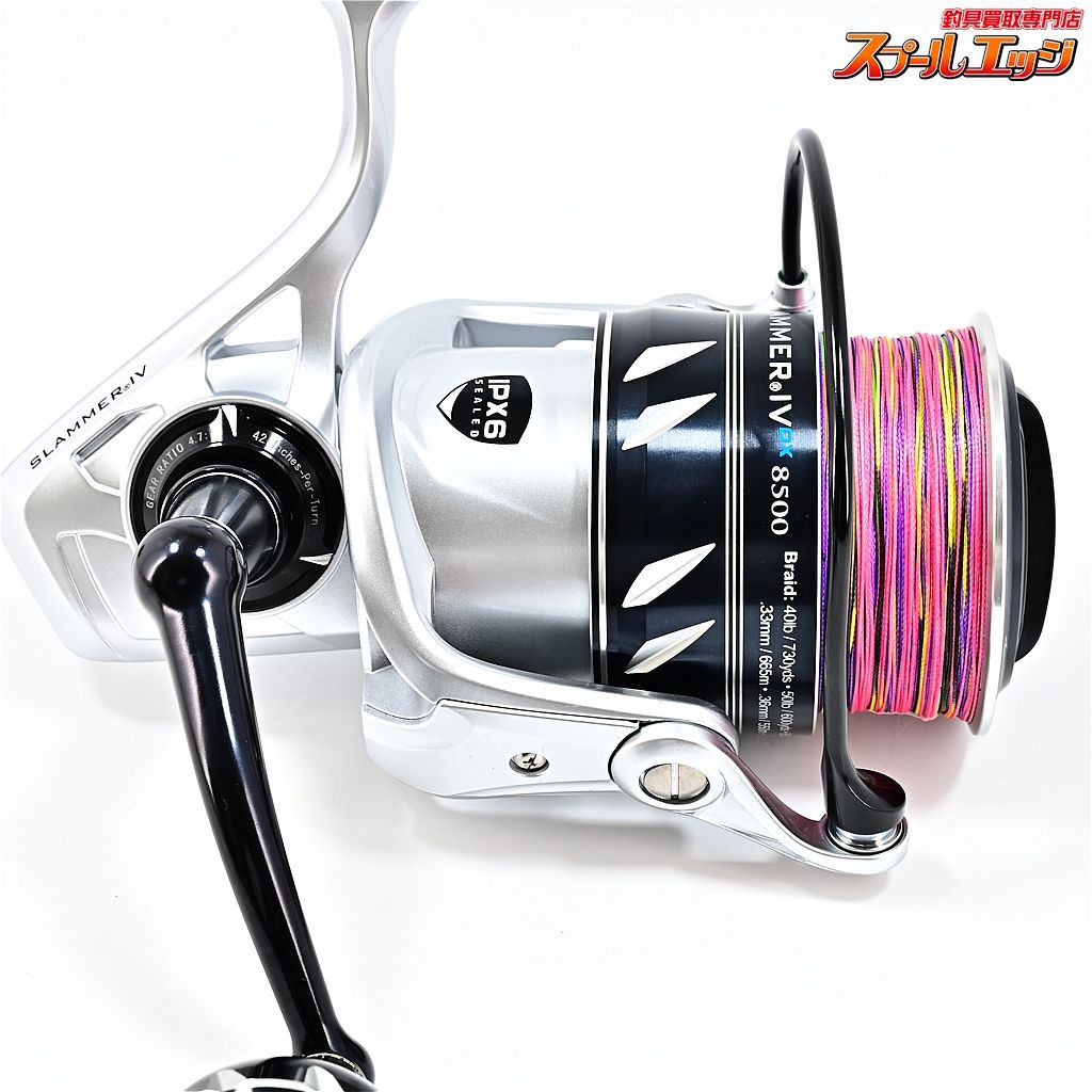 【ペン】 スラマーIV 8500DX 未使用PEラインエックスブレイド