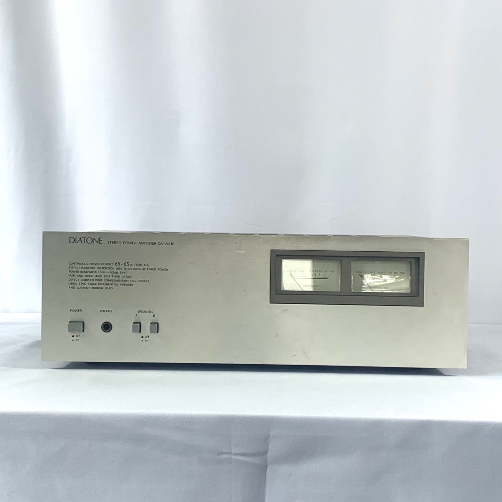 DIATONE DA-P610 プリメインアンプ ミキサー DIATONE ダイヤトーン DA-P610 プリメインアンプ ミキサー