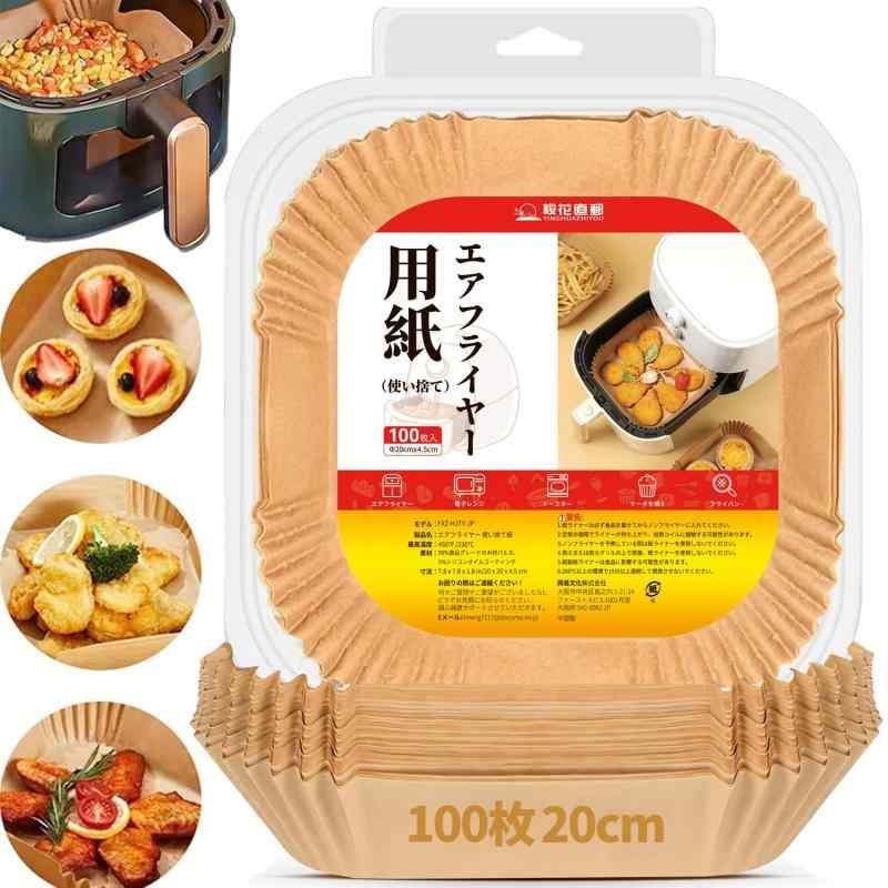 手紙 フライヤー 桜花直郵 エアフライヤー用紙 四角 内径20cm 100枚 エア