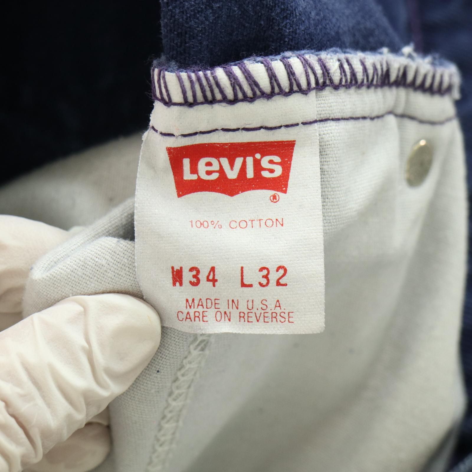 Levi