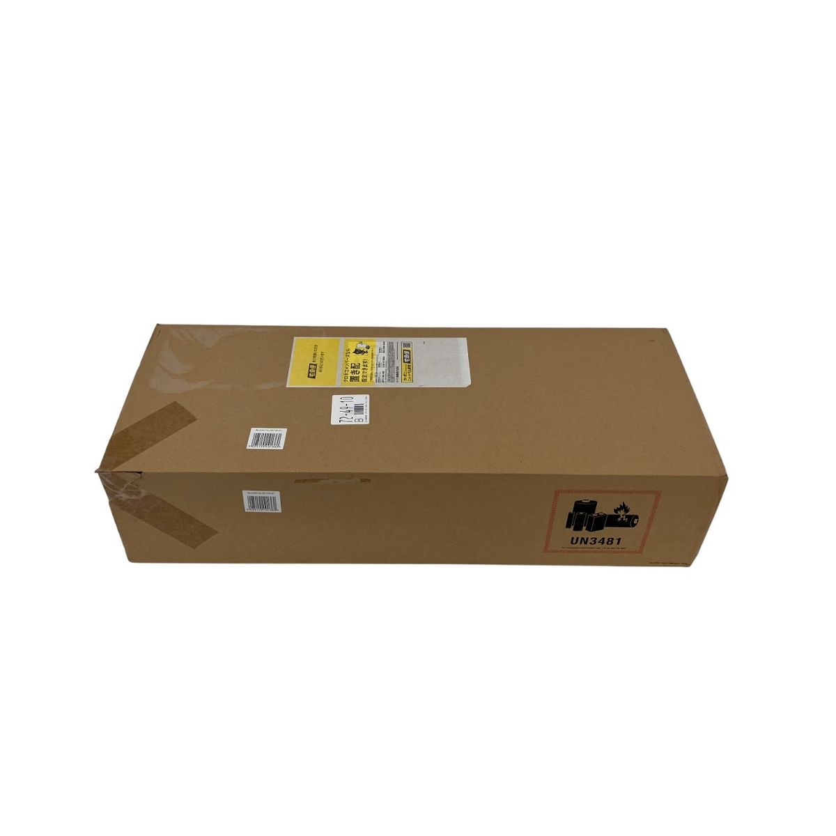 dyson SV18 コードレス クリーナー 掃除機 ダイソン ♥ 未開封 Z10459415