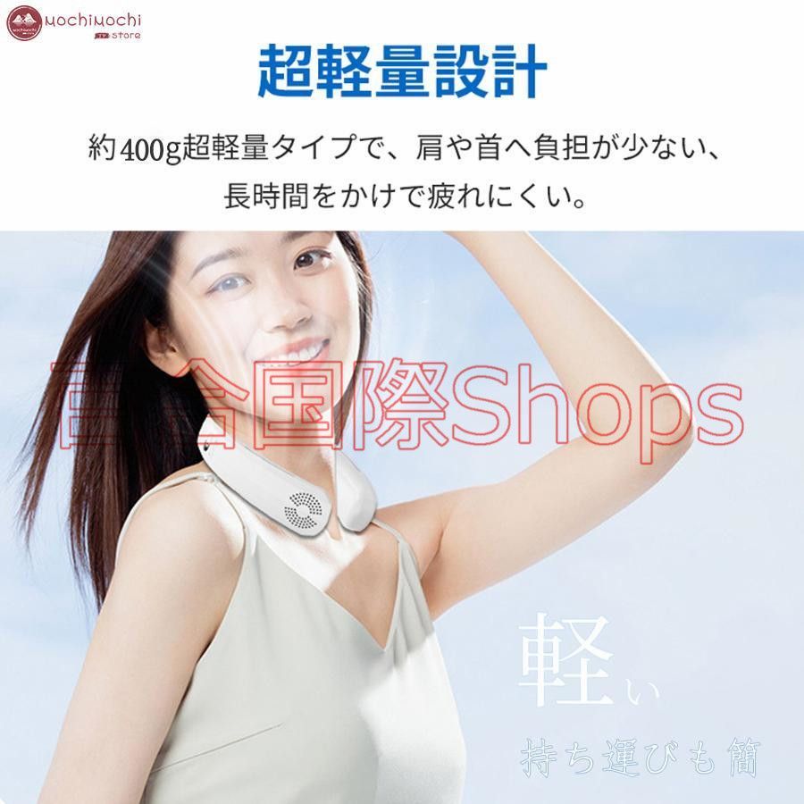dcモーター 羽なし