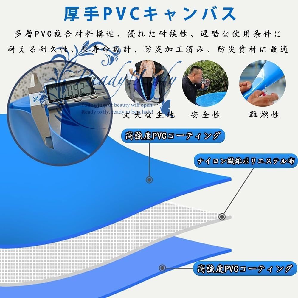 大型 養殖プール