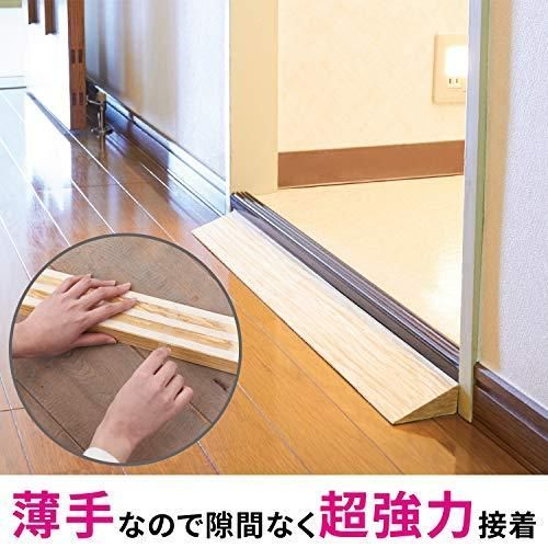 3Mスコッチ超強力両面テーププレミアゴールドスーパー多用途薄手4m SPU-19