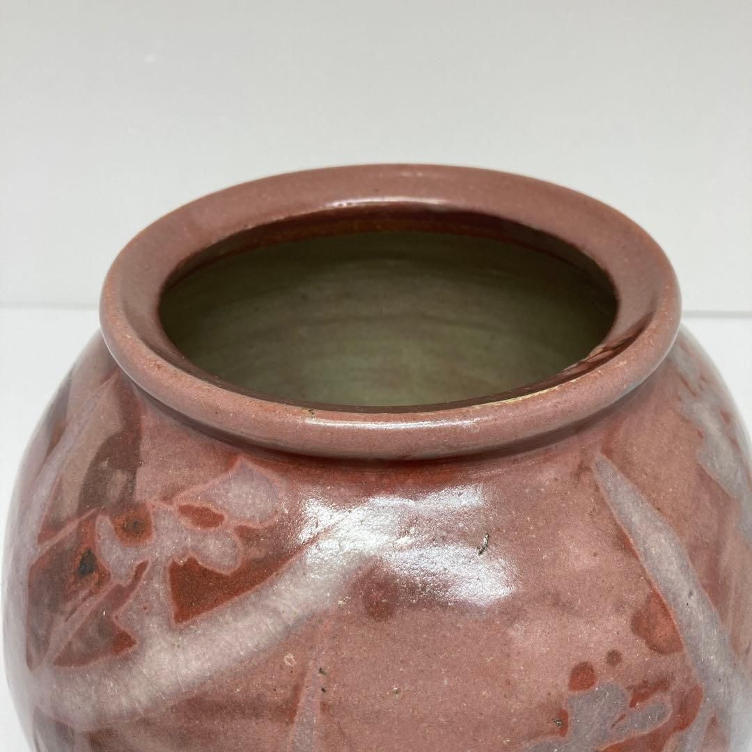 益子焼　木村一郎作　辰砂草文壺　共箱　高さ22.5㎝　東Y5-1212⑤ 益子焼 木村一郎作 辰砂草文壺 共箱 高さ22.5㎝ 東Y5-1212⑤