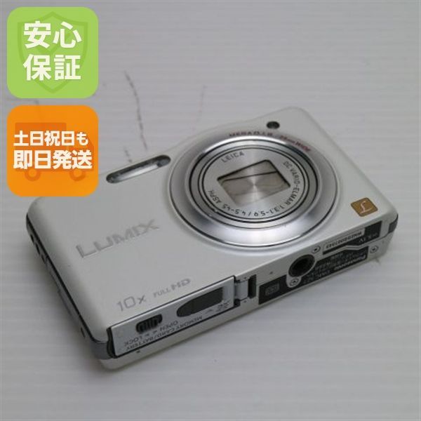 注文 超美品 DMC-SZ7 ホワイト 即日発送 デジカメ Panasonic デジタル