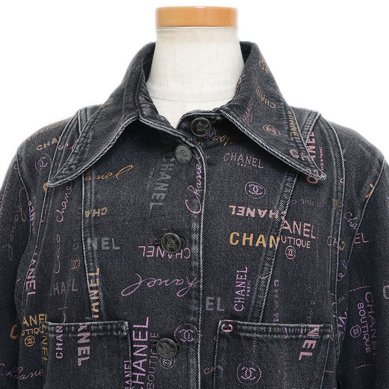 【CHANEL】デニムジャケット　36 Chanel Denim Jacket, Size 36 FR