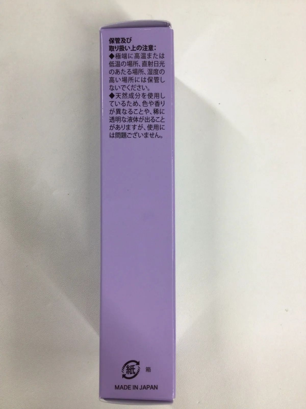 CHURUMI チュルミ 薬用ファンデーション 26g S2418 K チュルミ薬用 