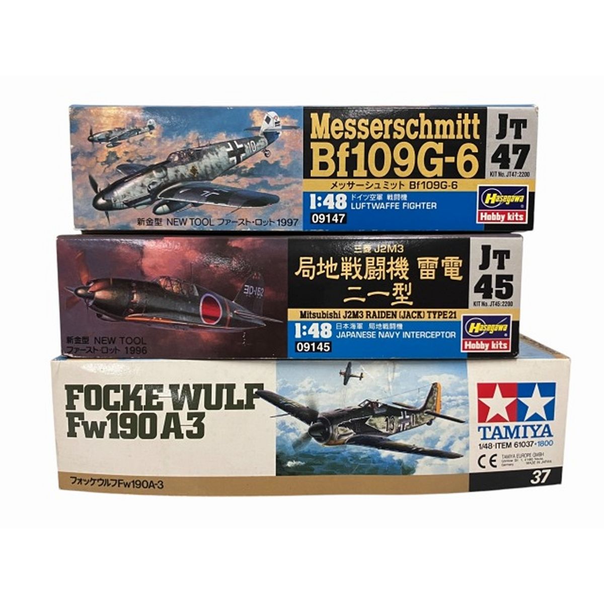 J2M3 局地戦闘機