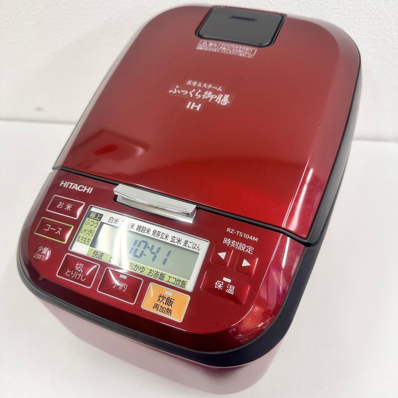 日立 IHジャー炊飯器 5.5合 RZ-TS104M ルビーレッド 2021年モデル - メルカリ