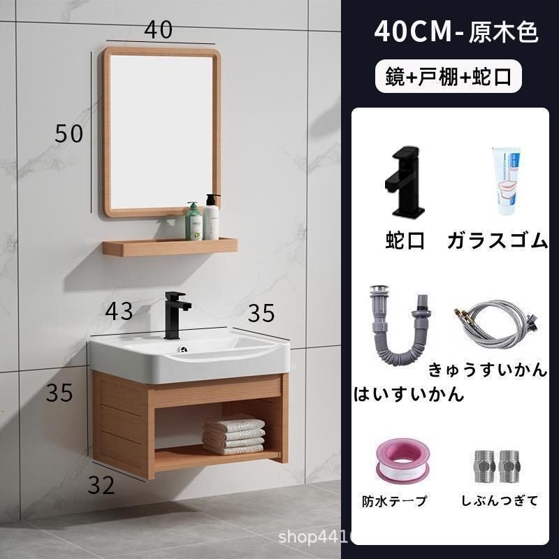 コンクリート風