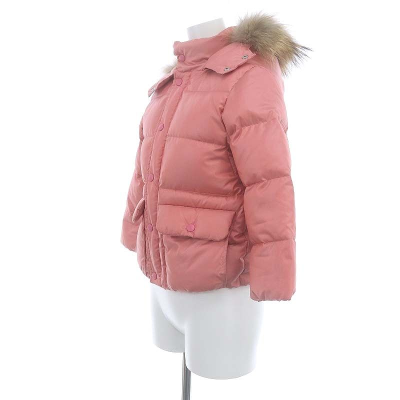 ラクーンファー 130