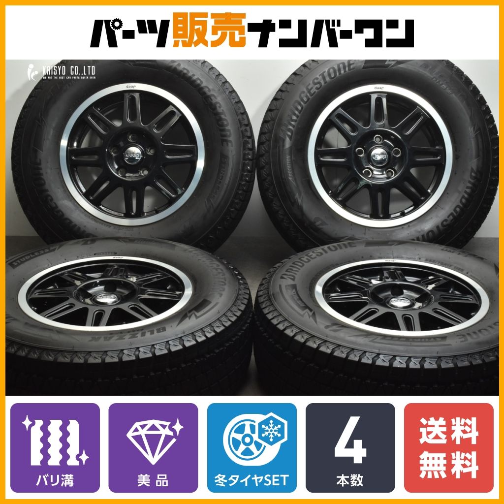 2022年製 バリ溝 DM-V3付】ジープ JK ラングラー 純正 オプション 17in 