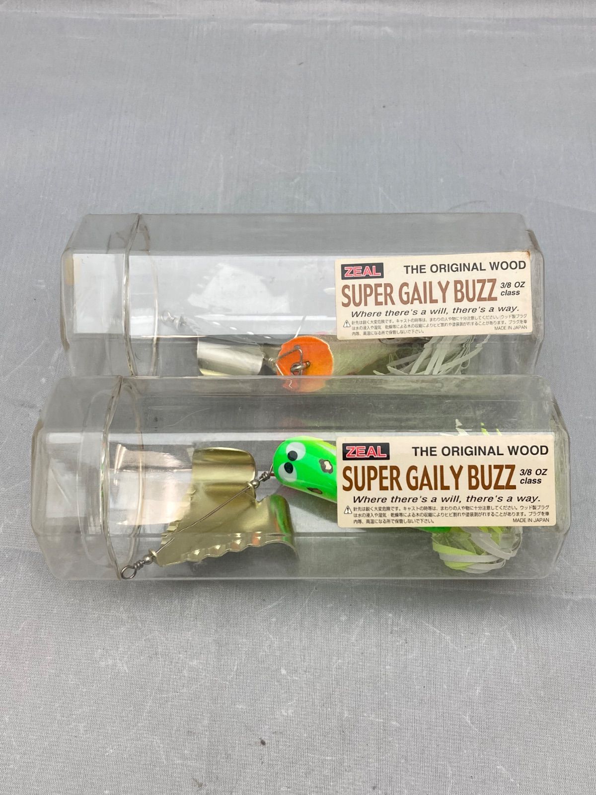 ZEAL SUPER GAILY BUZZ(3/8oz)