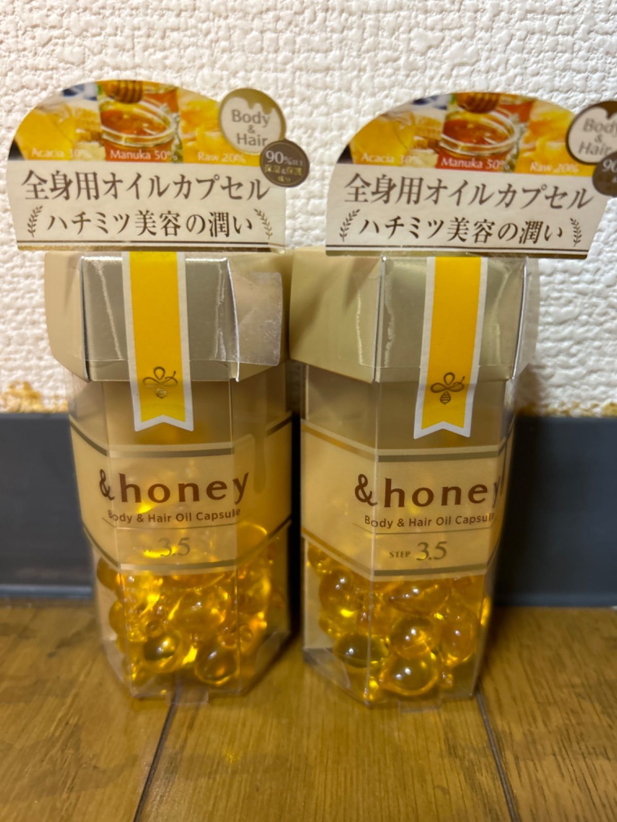 アンドハニーヘアオイルカプセル18個 Amazon | ＆ハニー(アンドハニー) ボディ＆ヘア オイルカプセル