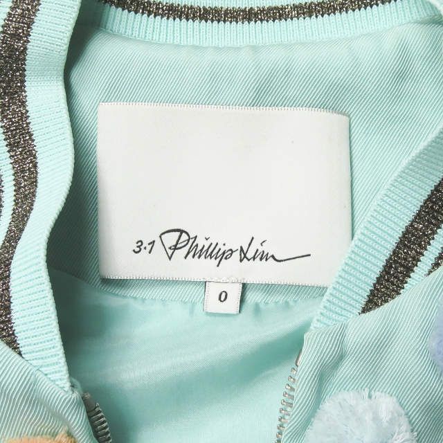 美品⭐︎3.1 Phillip Lim ブルゾン Blooming Lotus: 3.1 Phillip Lim × Amazing Thailand