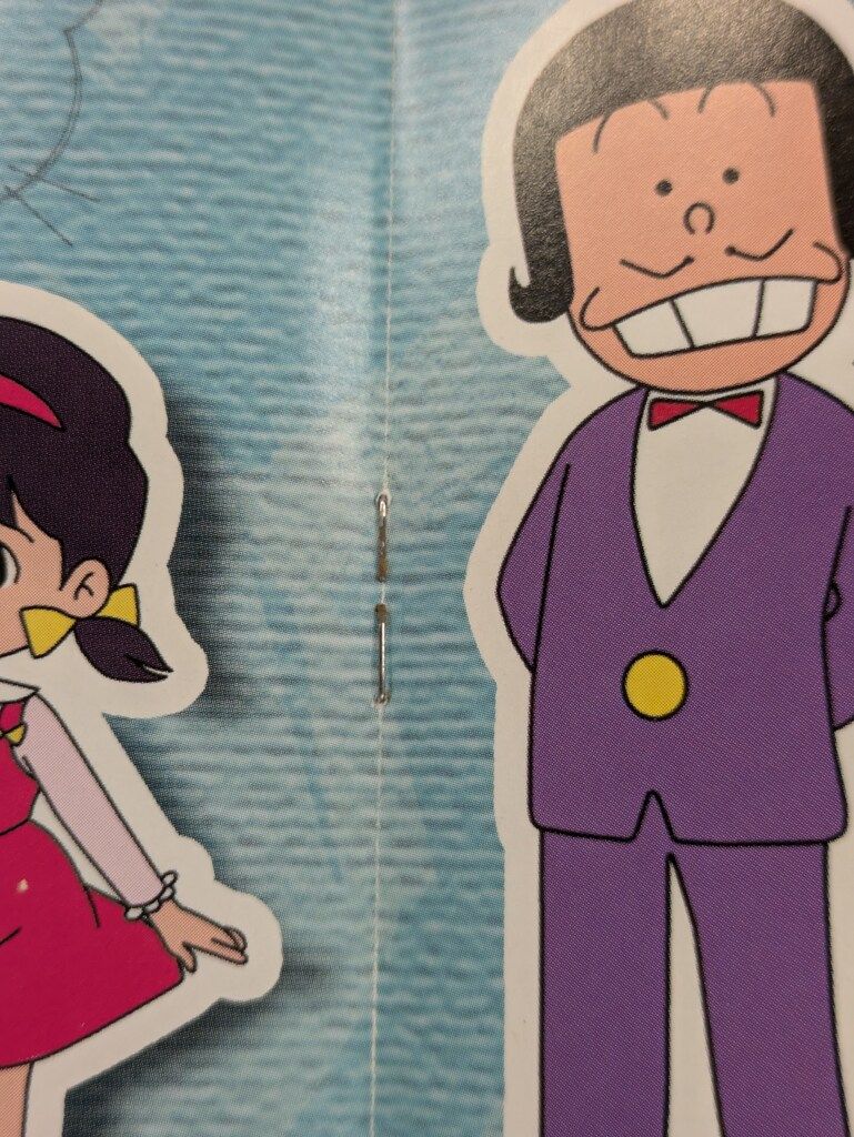 アニメDVD おそ松くん カラー版DVD-BOX - メルカリ