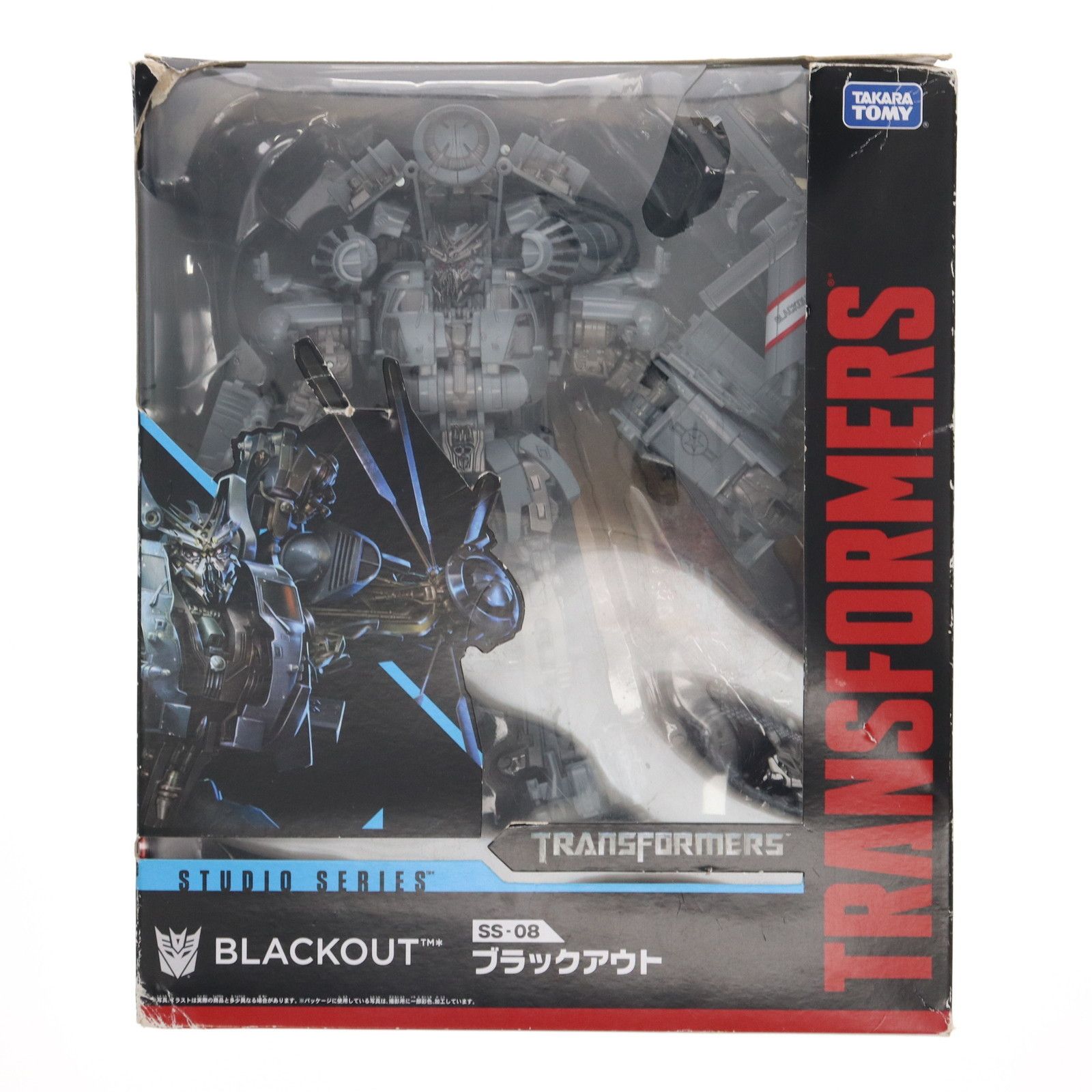  (再販) トランスフォーマー スタジオシリーズ SS-08 ブラックアウト 完成トイ タカラトミー その他
