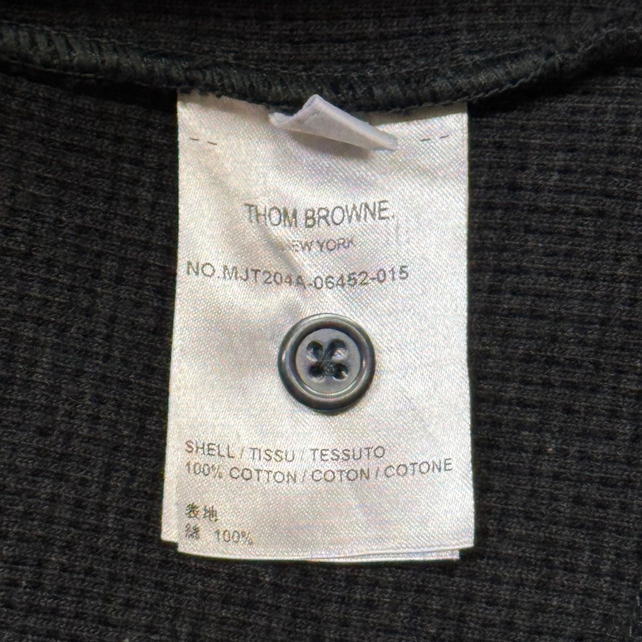 THOM BROWNE ワッフルラグランスリーブ4BARジップパーカー フーディー 