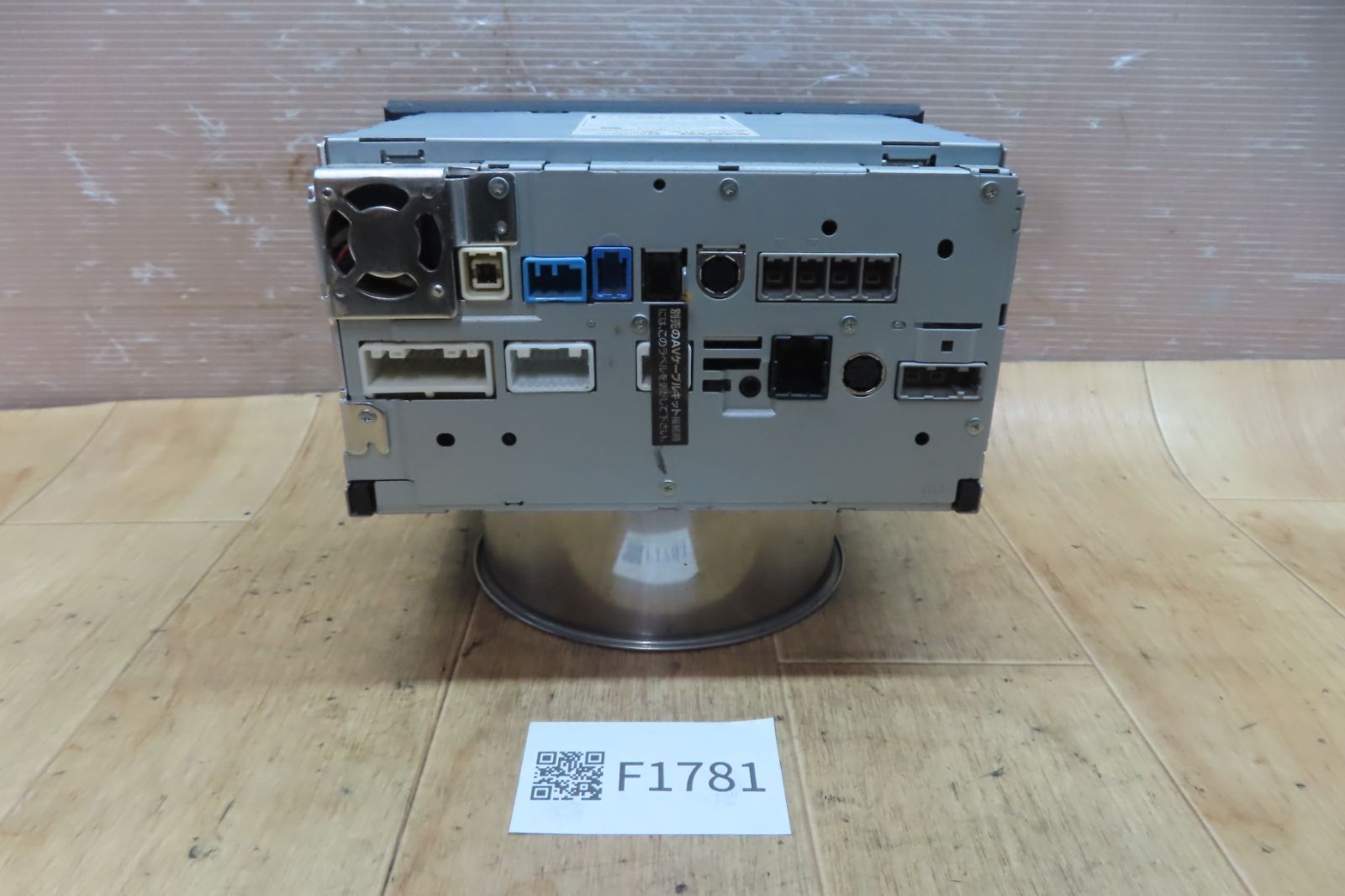 地デジTVフルセグ内蔵 Bluetooth内蔵